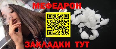 дмт Кумертау
