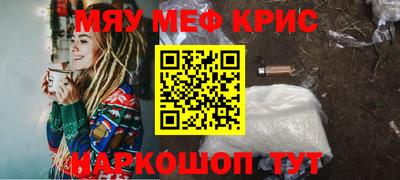 дмт Кумертау