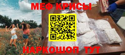 дмт Кумертау