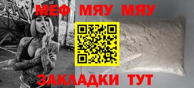 дмт Кумертау