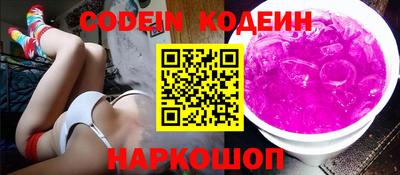 эйфоретик Кунгур