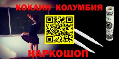 mdma Кулебаки
