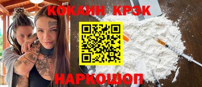 дмт Кумертау