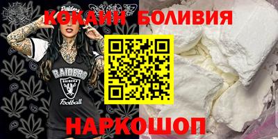 дмт Кумертау