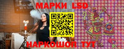эйфоретик Кунгур