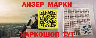 дмт Кумертау