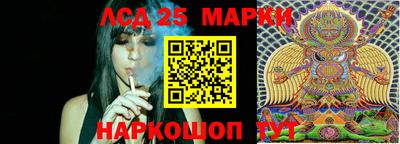 эйфоретик Кунгур