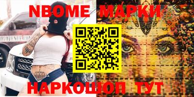 дмт Кумертау