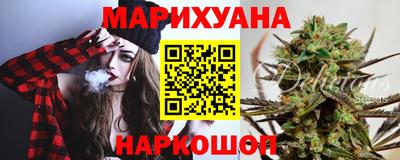 mdma Кулебаки