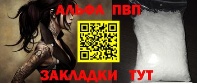 эйфоретик Кунгур