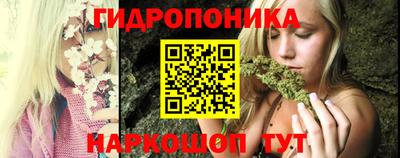 эйфоретик Кунгур