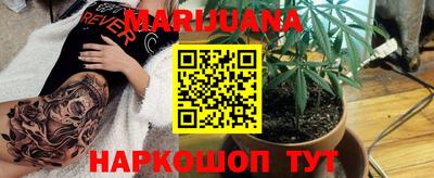 эйфоретик Кунгур