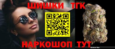 дмт Кумертау