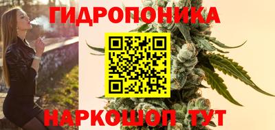 эйфоретик Кунгур