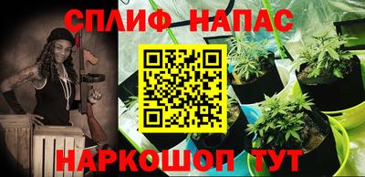 mdma Кулебаки