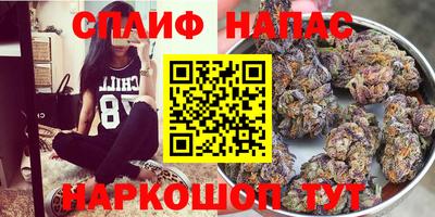 mdma Кулебаки