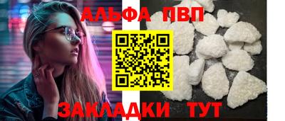 эйфоретик Кунгур