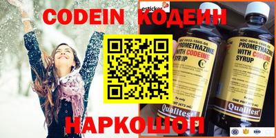 дмт Кумертау