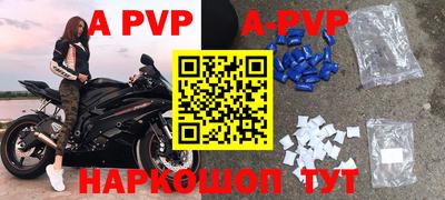 эйфоретик Кунгур