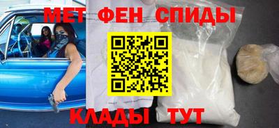 дмт Кумертау