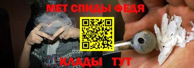 дмт Кумертау