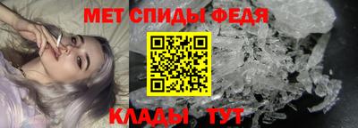 эйфоретик Кунгур