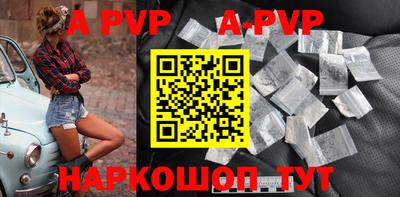 эйфоретик Кунгур
