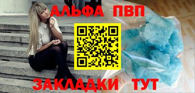 дмт Кумертау