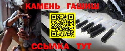 эйфоретик Кунгур
