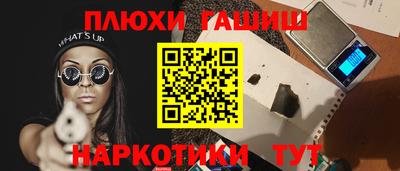 дмт Кумертау