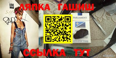 дмт Кумертау