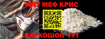 mdma Кулебаки