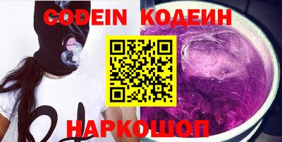 дмт Кумертау