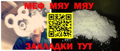 дмт Кумертау